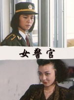 国产a区久久久